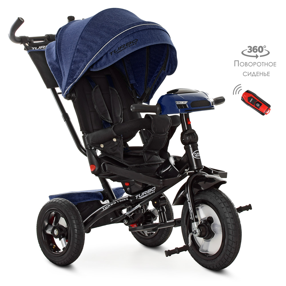 Велосипед триколісний Turbotrike M 4060 з поворотом сидіння 360°, Темно-синій льон
