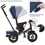 Велосипед триколісний Turbotrike M 4060 з поворотом сидіння 360°, Темно-синій льон, фото 4