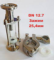 Диоптрик Мини ТМ "Корс" для отбора по жидкости под кламп DN 12.7 (зажим 25.4 мм.)