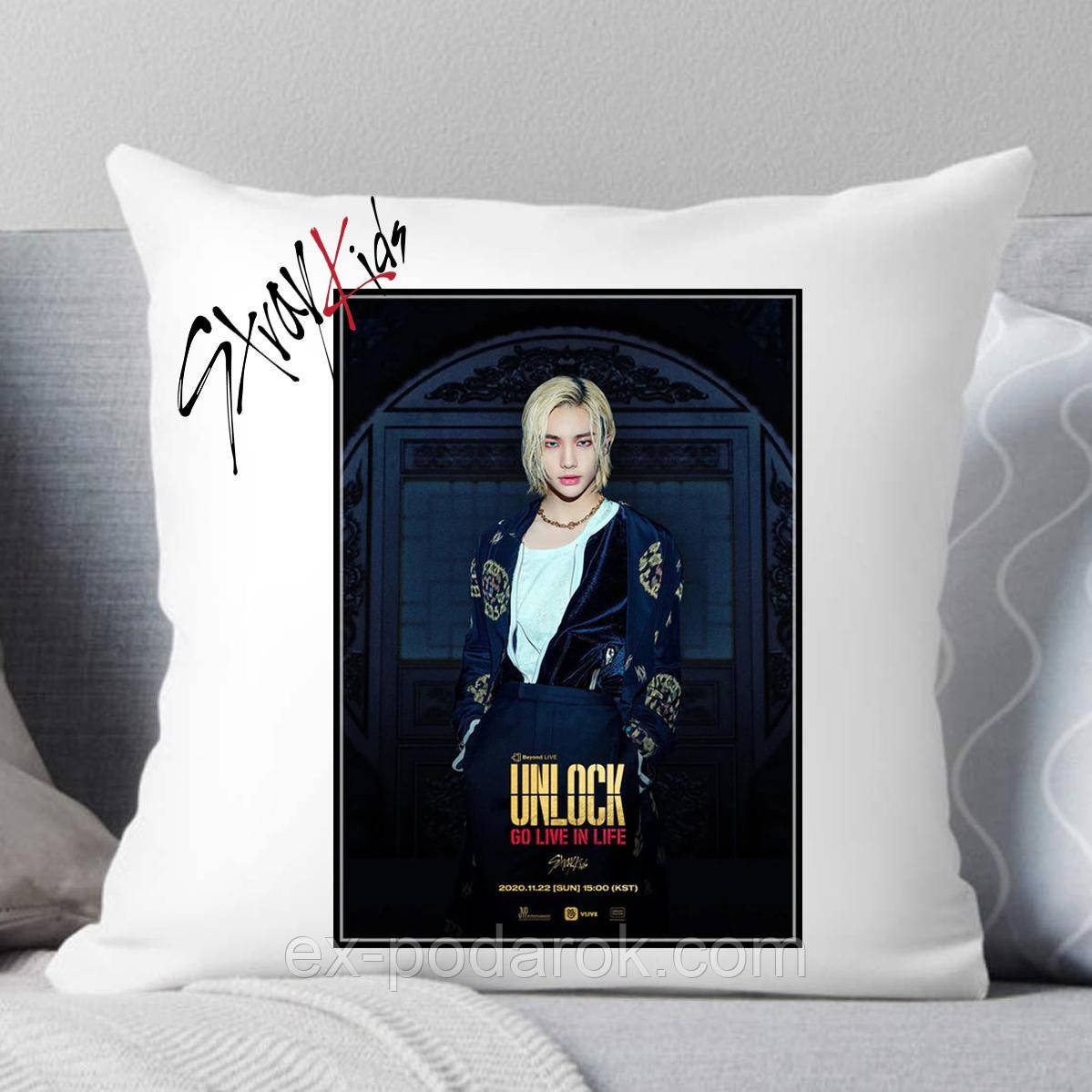 Подушка Stray Kids. Подушка Стрей Кідс No7