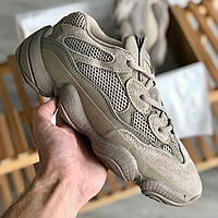 Кроссовки мужские и женские Adidas Yeezy Boost 500 beige / Адидас Изи буст 500 бежевые