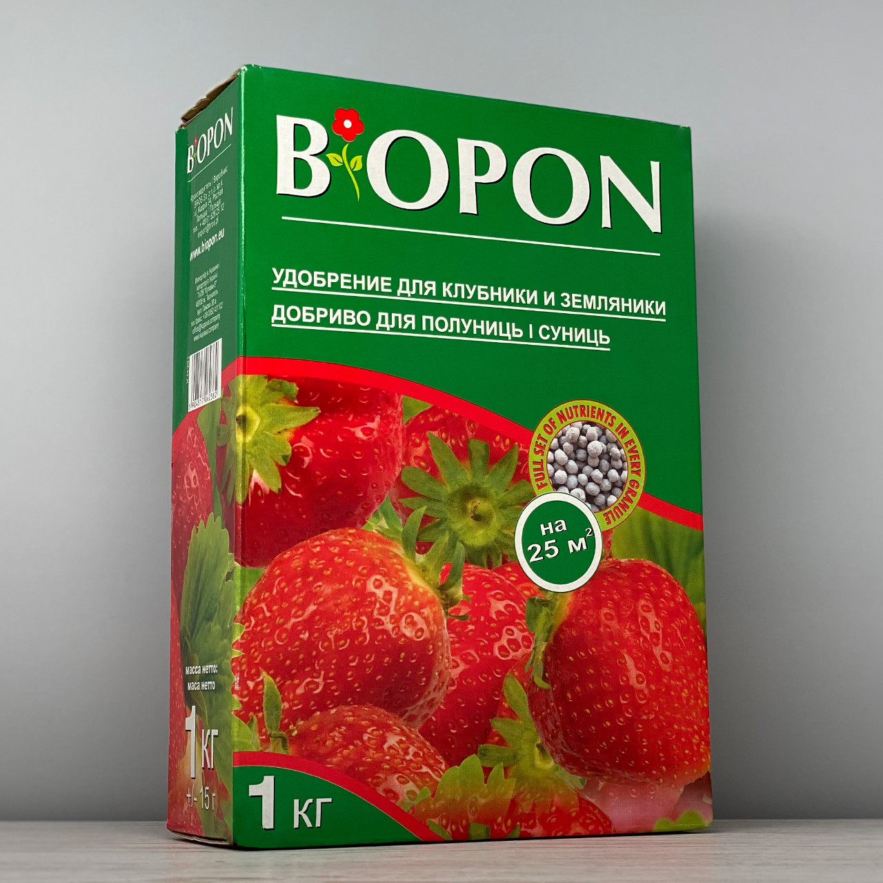 Добриво Biopon для полуниці та суниці гранули 1 кг