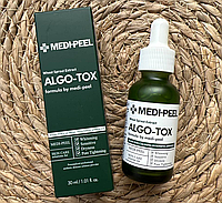 Ампульная сыворотка с эффектом детокса Medi-Peel Algo-Tox Calming Intensive Ampoule 30ml