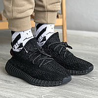 Кроссовки мужские Adidas Yeezy Boost 350 v2 black full reflective / Адидас изи буст 350 в2 черные рефлективные