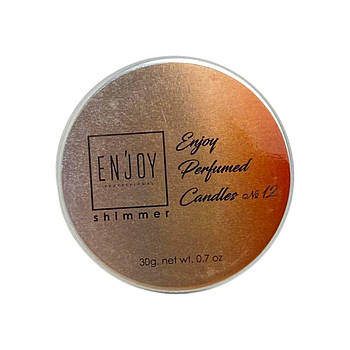 Парфумована масажна свічка Enjoy Professional 30 грам Shimmer Enjoy №12