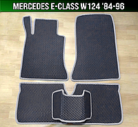 ЕВА коврики Mercedes W124 '84-96. Ковры EVA Мерседес В124 (E-Class)