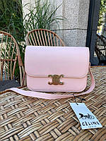 Женская сумка Celine Teen Triomphe Bag in Shiny Calfskin Pink Селин пудра