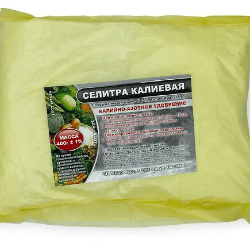 Добриво Селітра калієва 400г