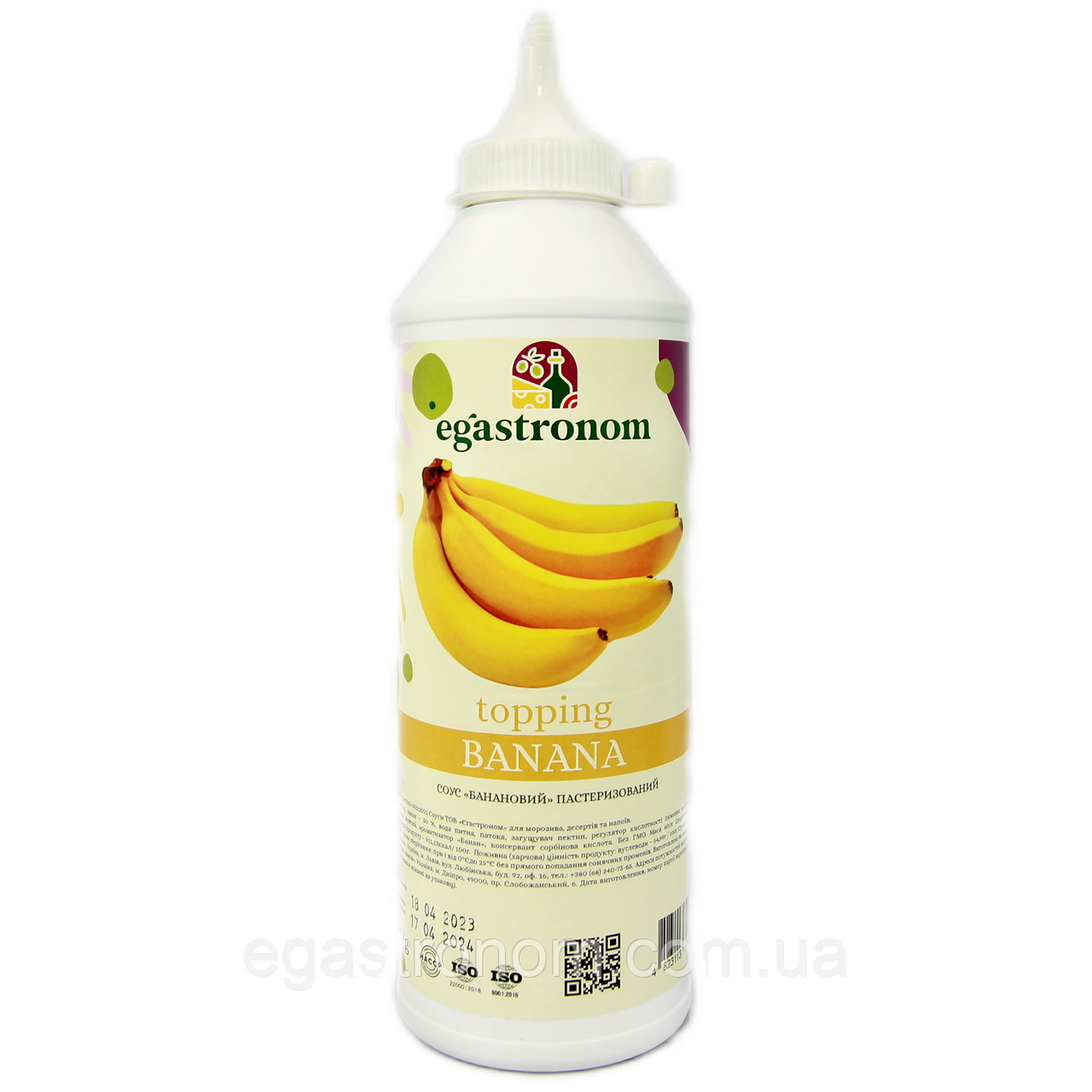 Топінг банан Єгастроном Egastronom banana 600g 12шт/ящ (Код: 00-00014436)