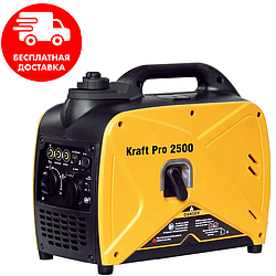 Інверторний генератор RANGER Kraft Pro 2500 (RA 7753), (8801)