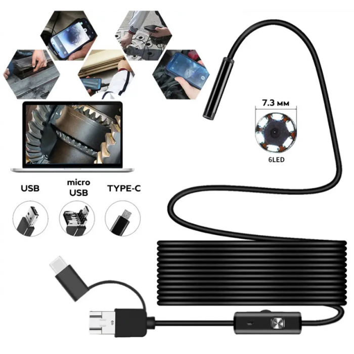 Камера ендоскоп із кабелем на 5 метрів 7 мм USB/micro USB/Type-C з підсвіткою під Android, фото 1