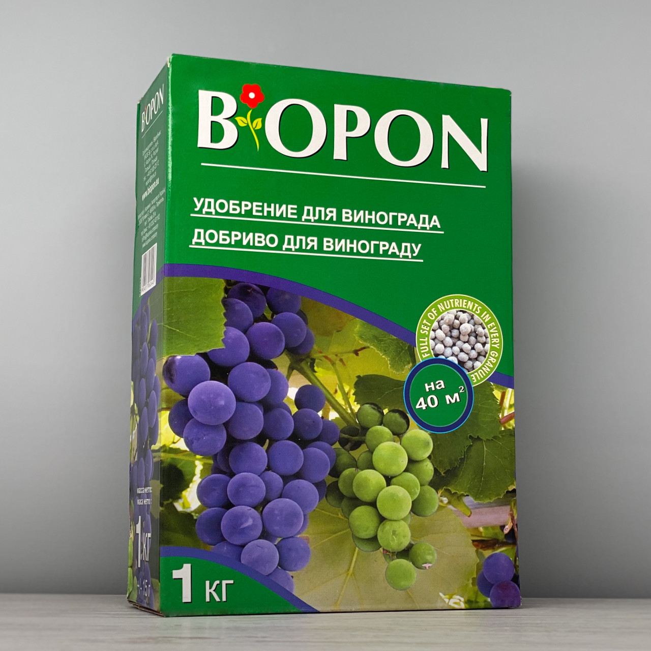 Добриво Biopon для винограду гранули 1 кг