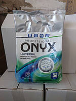 Універсальний пральний порошок Онікс Onyx 1,2кг