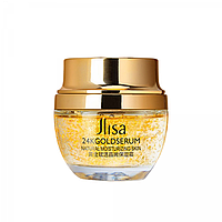 Крем для лица омолаживающий Jlisa 24K Gold Serum Natural Moisturizing Skin, с био золотом, 50 г