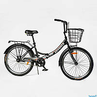 Велосипед складний Corso 24`` Advance AD-24625 (1) одношвидкісний, складна сталева рама 14``, корзина, багажни 24809