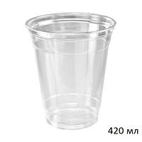 Пластиковый стакан 420 мл 50 шт под купольную крышку (ПЭТ)