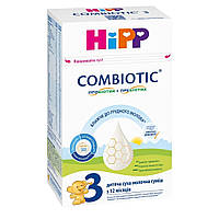 Детская сухая молочная смесь Hipp Combiotiс 3 от 10 месяцев 500 гр