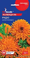 Календула Радіо хризантемоподібна невибаглива однорічна, упаковка 0,5г