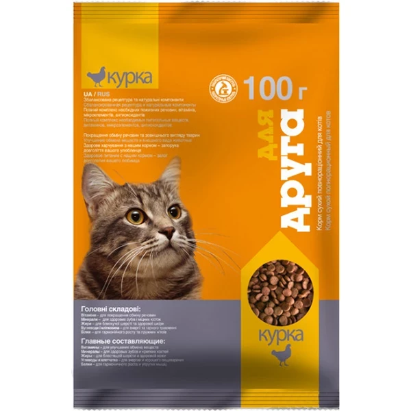 Корм "Для друга" курка O.L.Kar 100 г, фото 1