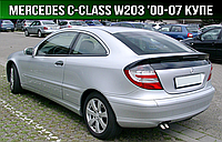 ЕВА коврик в багажник Mercedes W203 купе '00-07 (Мерседес В 203 C-Class)