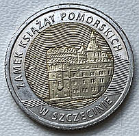Монета Польщі 5 златих 2016 р. Замок Поморських князів у Щецині