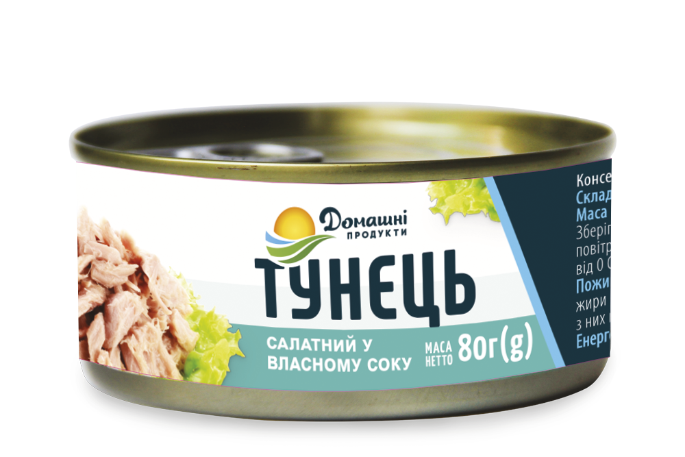 Домашні продукти Тунець салатний у в/с 80г ж/б