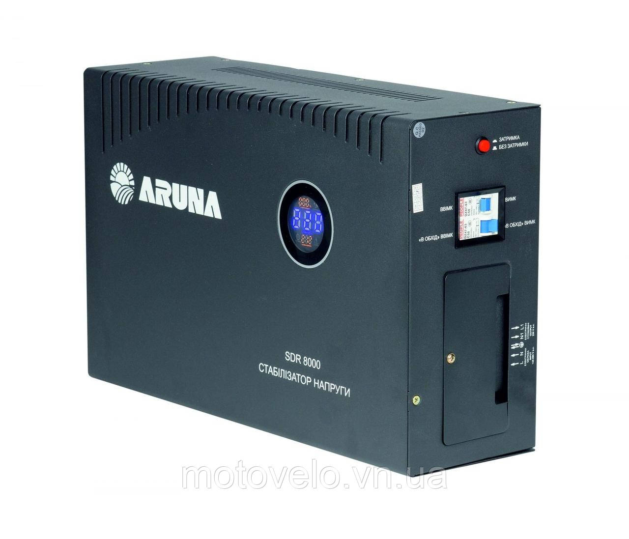 Стабілізатор напруги релейний Aruna SDR 8000 (4,8 кВт, 140-260 В)