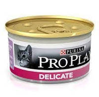 Вологий корм Purina Pro Plan Delicate Паштет для котів з чутливим травленням з індичкою 85 г ( 8445290173317)