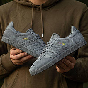 Adidas Krosonavtik 23