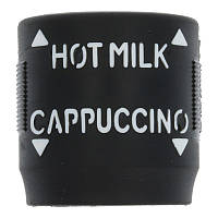 Кнопка переключения горячее молоко-капуччино кофеварки Delonghi 5313214941