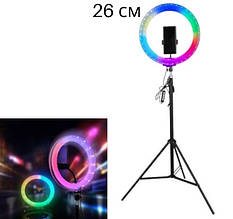 Кільцева двостороння лампа Diamond Crystal 3D-26 RGB (кольорова) на 15 Вт. (26 см) зі штативом, на USB