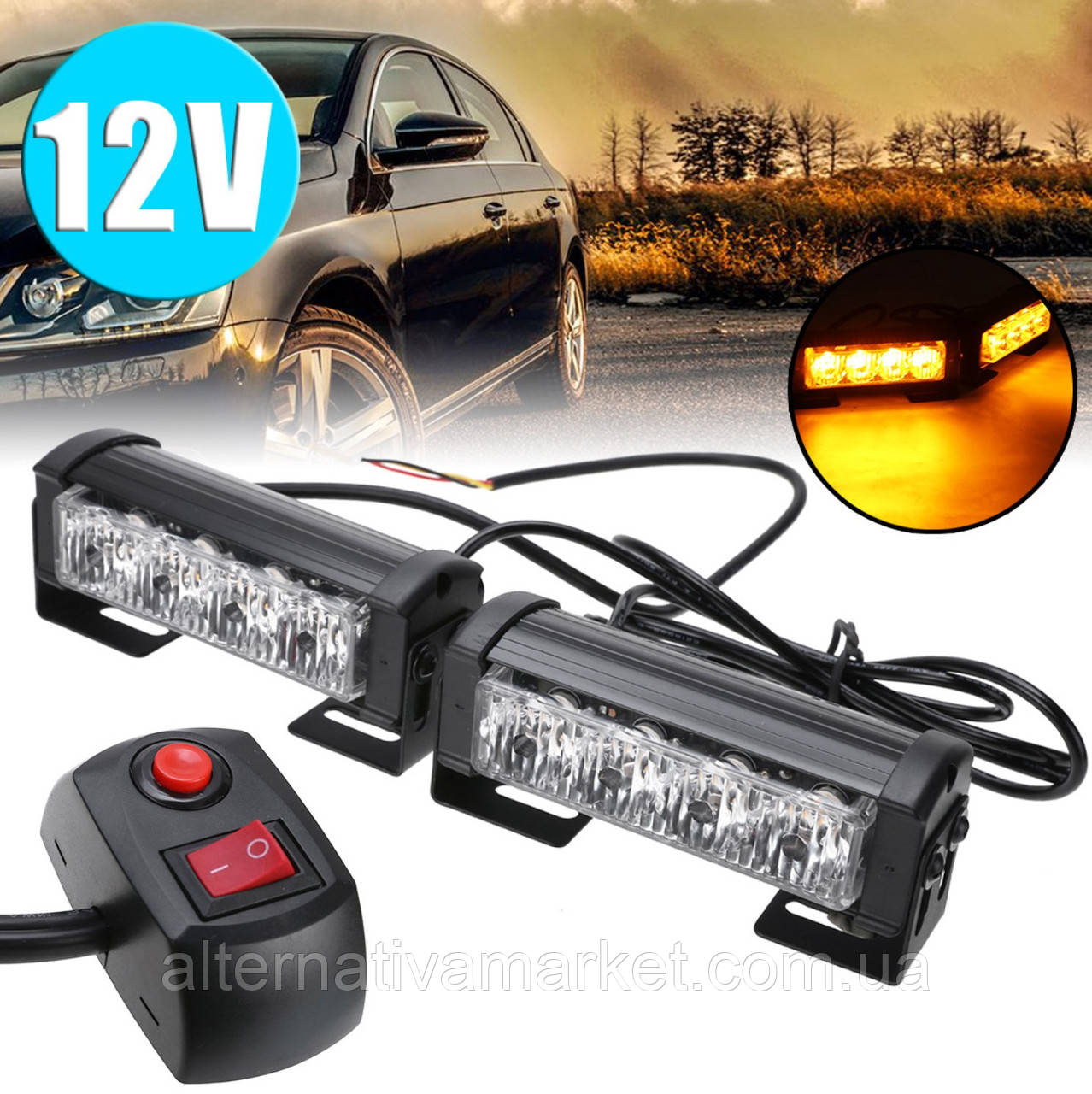 Стробоскоп Автомобільний "ЖОВТИЙ STROBE MY-110", LED маячки, Поліцейська мигалка (36W), фото 1