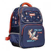 Рюкзак школьный полукаркасный S-105 Space синий 1 Вересня 556793