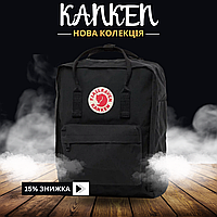 Путешествуй с удобством: рюкзак Fjallraven Kanken Classic с карманом для ноутбука,устойчивый к воде и грязи