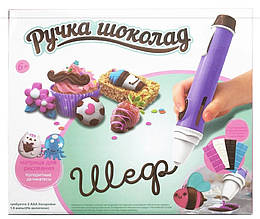 Ручка 3D для малювання шоколадною глазур'ю (D0924) (шоколадна ручка для виготовлення фігур, ручка 3D)