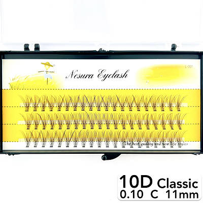 Накладні пучкові вії Nesura Eyelash Classic 10D, 0,10, C, 11 мм, 60 пучків Несура