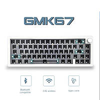 Клавиатура Zuoya GMK67 механическое основание для сборки проводная беспроводная Bluetooth