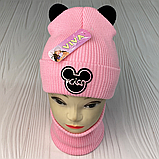 М 91070. Комплект зимовий для дівчинки шапка "KISS" і снуд, різні кольори (1-5 років), фото 7