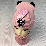 М 91070. Комплект зимовий для дівчинки шапка "KISS" і снуд, різні кольори (1-5 років), фото 6