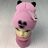 М 91070. Комплект зимовий для дівчинки шапка "KISS" і снуд, різні кольори (1-5 років), фото 4