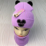 М 91070. Комплект зимовий для дівчинки шапка "KISS" і снуд, різні кольори (1-5 років), фото 5