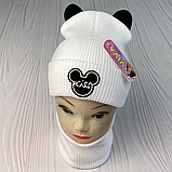 М 91070. Комплект зимовий для дівчинки шапка "KISS" і снуд, різні кольори (1-5 років), фото 9