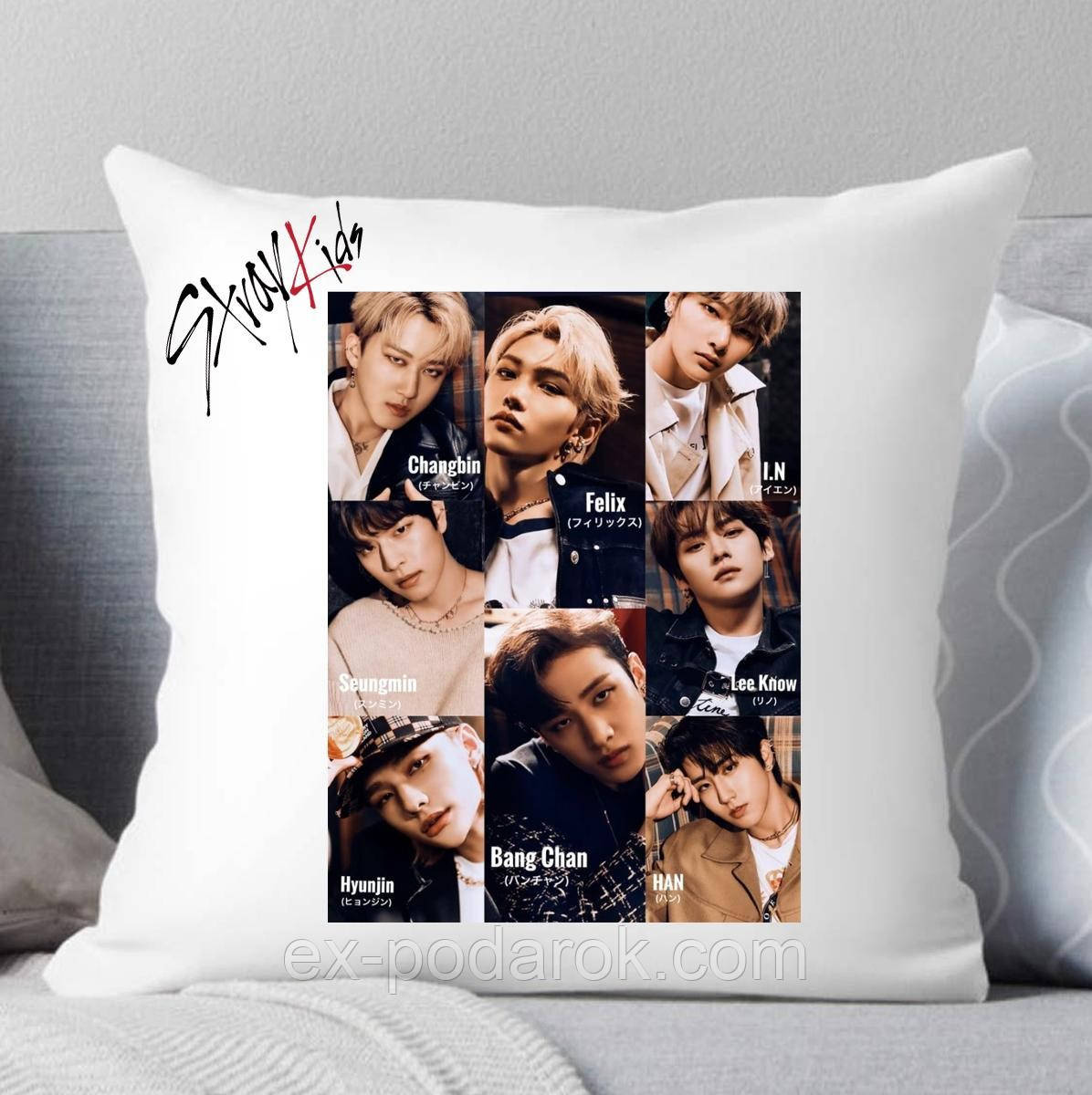 Подушка Stray Kids. Подушка Стрей Кідс No26