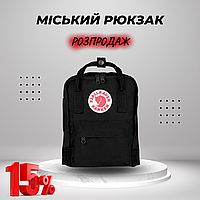 Функциональный рюкзак Fjallraven Kanken Classic с карманом для ноутбука,устойчивый к воде и грязи