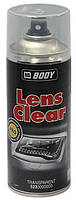 Лак для восстановления фар Body Lens Clear 400мл