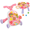 Дитяча каталка ходунки  HB 0040 AB толокар Limo Toy трансформер столик з музикою Рожевий, фото 4