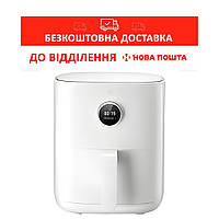 Аэрогриль и гриль Xiaomi Mi Smart Air Fryer MAF02 Аэрогрили и мультипечи 3.5 л Мультипечь гриль 1500 Вт чёрный