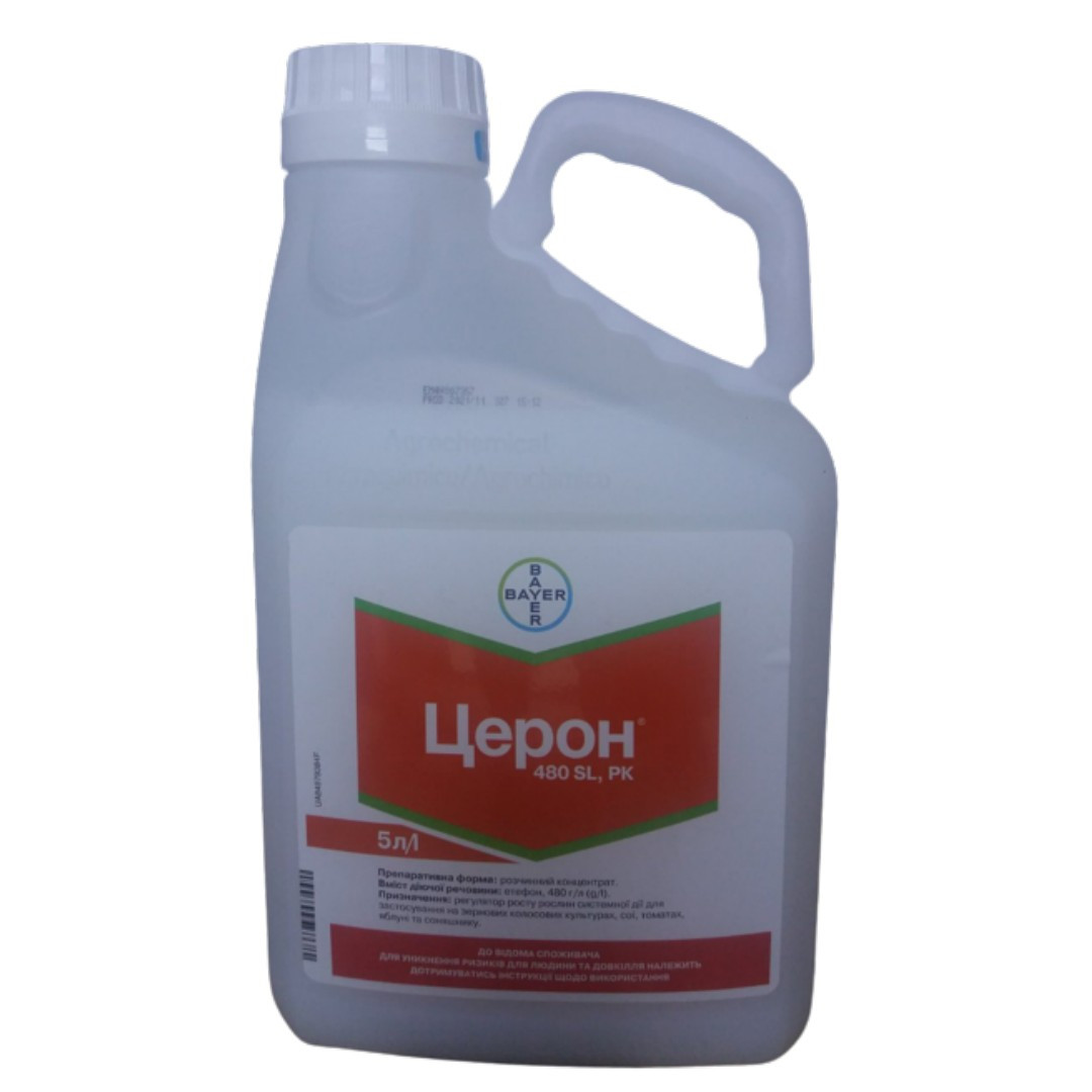 Регулятор росту Церон, 5л для пшениці, ячменю, соняшника, томатів (дозрівання)