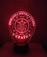 3d-светильник Государственная таможенная служба, 3д-ночник, несколько подсветок (на батарейке)