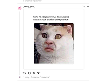 Новинки в наших соціальних мережах! 